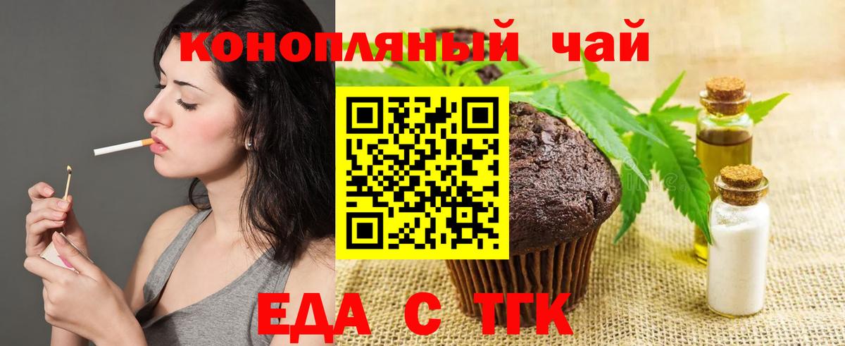 Амфетамин Среднеуральск