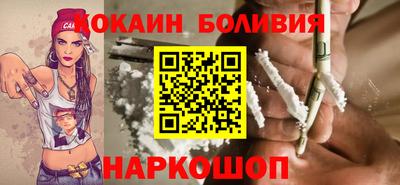 мефедрон мука Нарткала