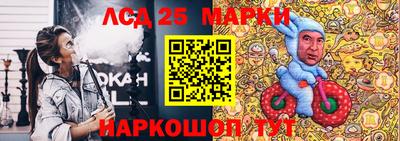 мефедрон мука Нарткала