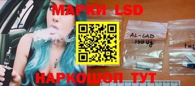 мефедрон мука Нарткала