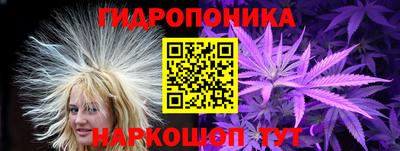 мефедрон мука Нарткала