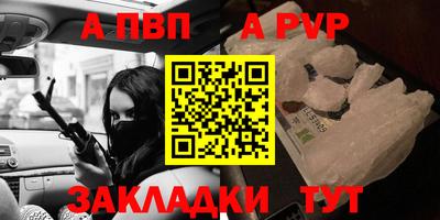мефедрон мука Нарткала