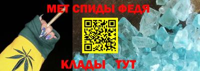 мефедрон мука Нарткала