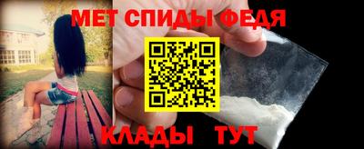бутират Нальчик