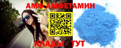 мефедрон мука Нарткала