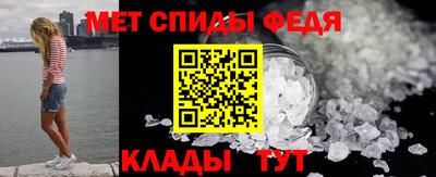 мефедрон мука Нарткала