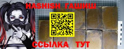 мефедрон мука Нарткала