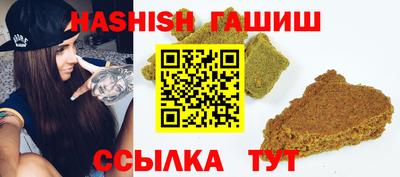 мефедрон мука Нарткала