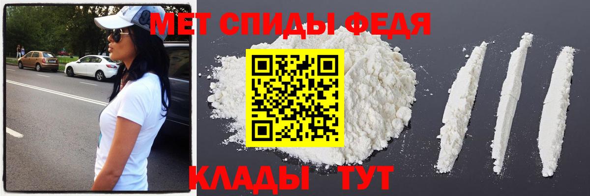 ТГК  КОКАИН  Канабис  Экстази  Наркошоп  Вход с VPN  Codein  Среднеуральск  Меф МЯУ МЯУ кристаллы  Меф МЯУ МЯУ  APVP СК кристаллы  Гашиш 